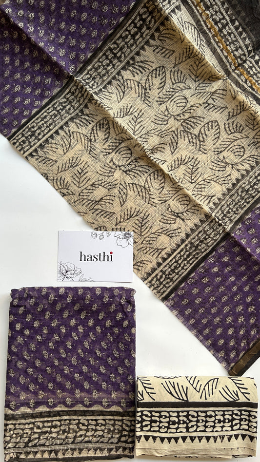 Dark purple kota doria suit set - unstitched