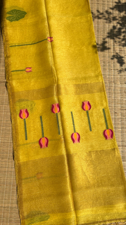 Yellow silk linen jamdani saree with lotus motifs